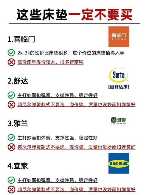 安逸花APP下载避坑指南:官方入口在哪?这些“假链接”千万别点!