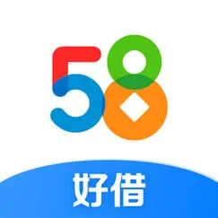 58好借下载真能下?别急着点,先看完这几点再决定!