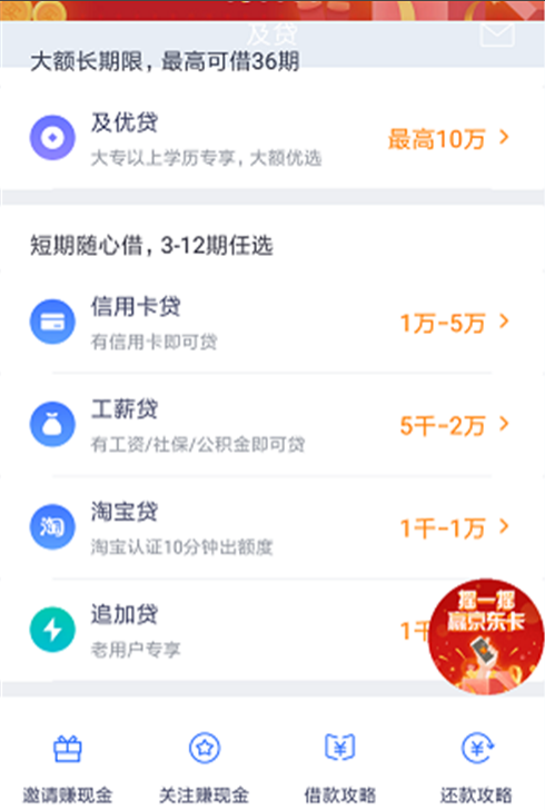 微信图片_20180905103259.png