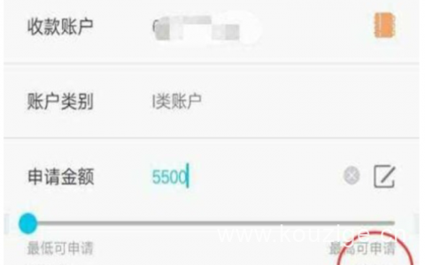 全国收有建行信用卡的用户，独家提额技术，固定额度，固定额度，可翻倍提，速度上人