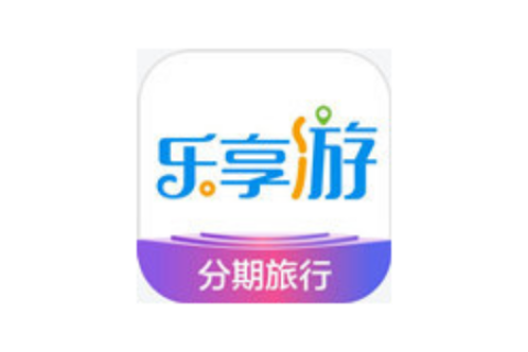 【乐享游】中海旅游分期贷，信用卡账单满6期即可申请！