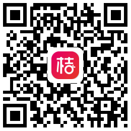 【桔子借款】怎么样？桔子借款没额度，小额度，专出6000额度！黑科技操作方法