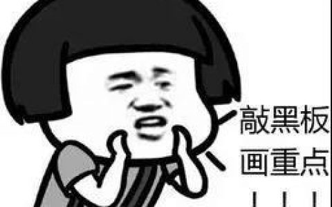 “征信修复”横空出世，到底是真技术还是假套路？