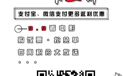 广发信用卡i购花怎么样？i购花申请条件和入口