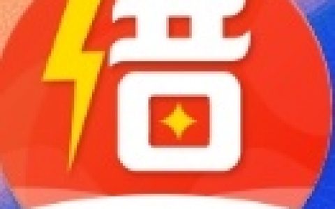 及好借：审核通过秒放款，千金鼎系列新口子