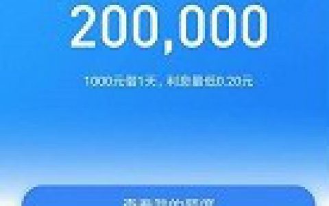 58快借贷款怎么样好通过吗?58金融旗下的信贷产品