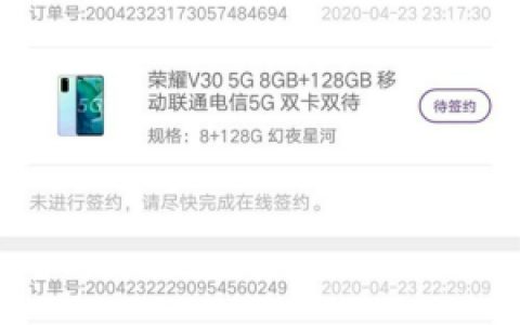 爱用商城爱有钱额度不能借?爱满分额度怎么用