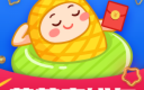 菠萝蜜钱包怎么样靠谱吗?是不上征信的棉花糖系列