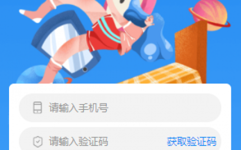 陛下借款怎么样?钱币币系列口子审核放款快