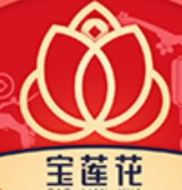 宝莲花贷款是优乐美同款口子!近期上线小额网贷口子