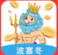波塞冬贷款靠谱吗?审核过程中没有客服电话回访
