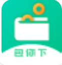 包你下是一号钱庄系列新口子!跟以太钱包同款