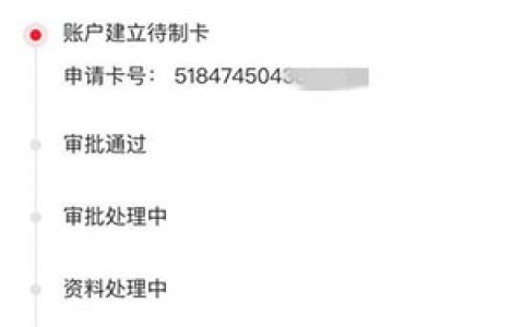 中国银行长城冰雪主题信用卡额度不低!件均4000到50000