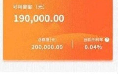 长银58金融下载app在公众号!是正规靠谱的网贷口子