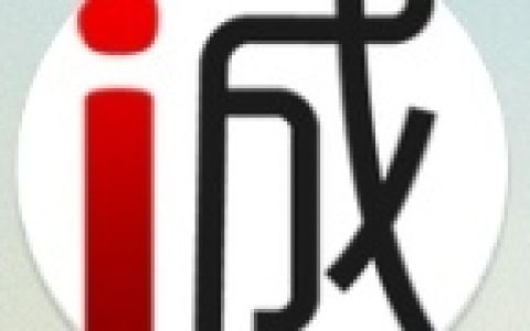 诚信通是易贷钱包的新马甲!审核放款速度快