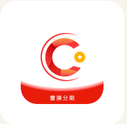 曹操分期app安卓版找到了!审核通过秒放款的新口子