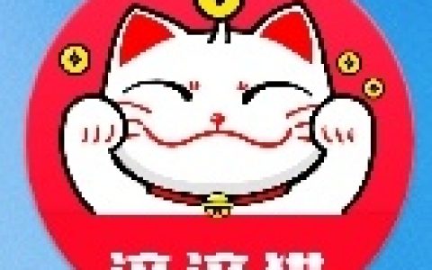 滴滴猫贷款怎么样？审核晚上放款吗