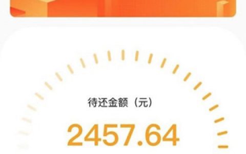 多能口袋贷款:审核通过秒放款,联蓉宝系列借款口子