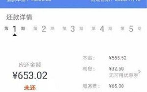 富宝袋不是富士康员工可以用吗?会打家属电话吗