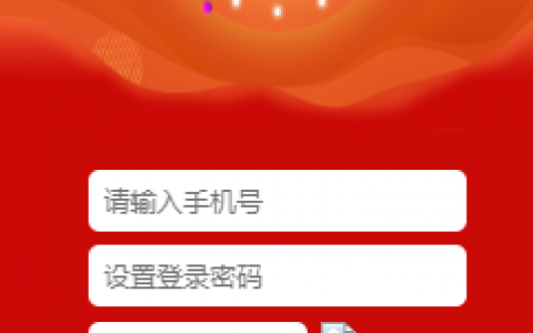 发发分期贷款怎么样可靠吗?可乐钱包系列口子好下款