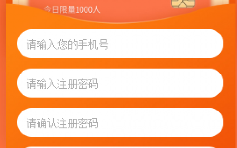 放心借呗没有倒闭!钱到手系列口子无人工客服电话回访