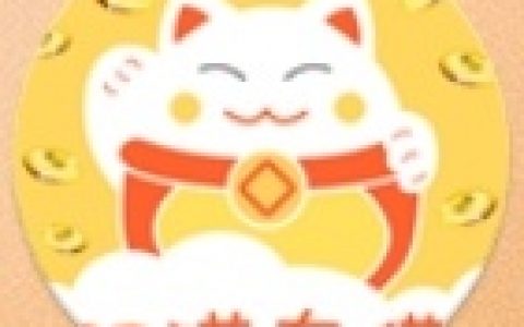 肥猫有借怎么样?忠信堂入口,牛牛贷系列口子之一