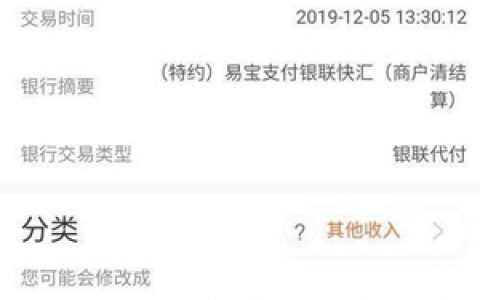 广达小贷是哪个平台?为什么给我发信息还款