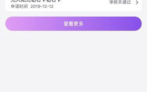 光大孝心卓越白金信用卡要求条件有哪些?下卡额度高吗
