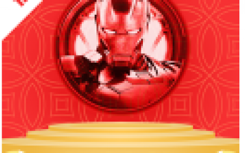 钢铁侠贷款是幸运口袋系列新口子!平台没有跑路