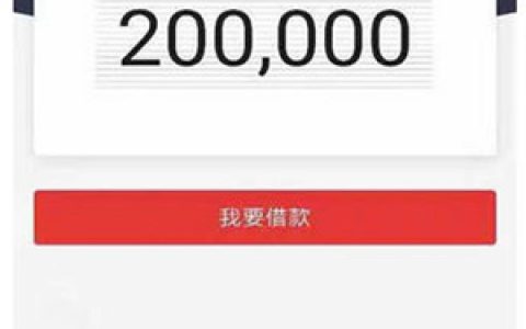 广发i购花卡不用的话怎么办?用完额度该怎么还款