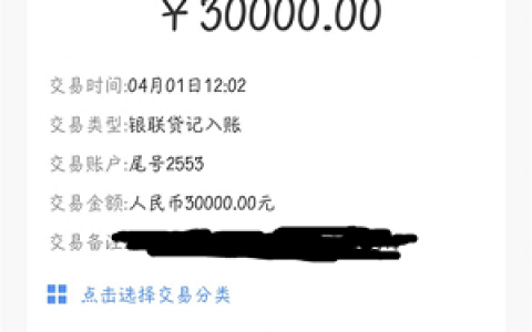 中国移动和包贷和悦贷审核多久?热炒好下款的号码贷