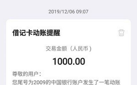 华融消费金融旗下网贷靠谱吗?热炒的大放水新口子