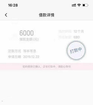 惠域U卡审核容易通过吗?热门上征信的靠谱口子