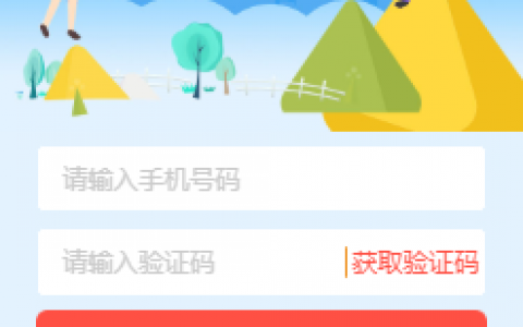 恒旺钱包审核通过当天就能到账!申请不上征信