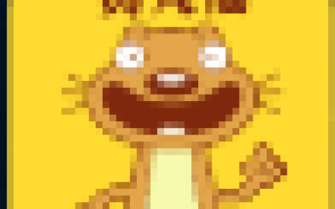 黄大仙贷款是大圣系列七仙女同款口子!审核放款快