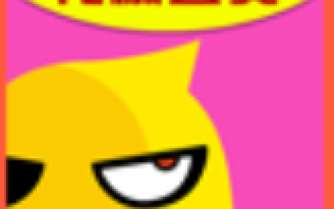 花椒直贷靠谱吗?是真的钱币币系列下款口子