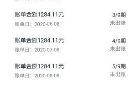 中国移动和包贷怎么样靠谱吗?近期审核容易通过