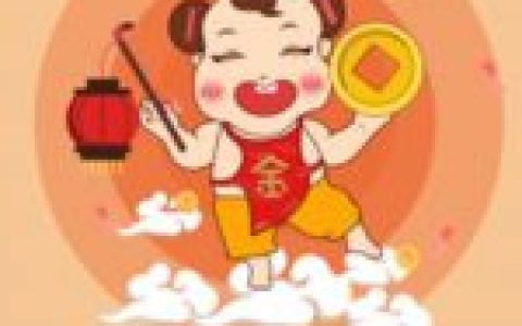 金娃娃贷款平台怎么样靠谱吗?小美易花系列新口子