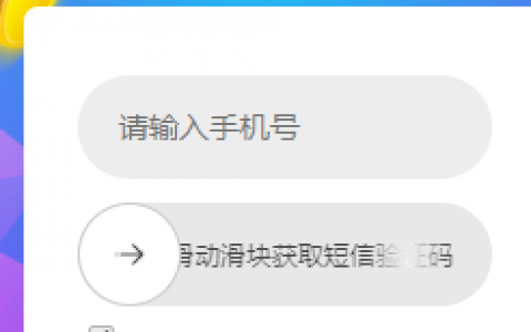 鲸鱼聚财怎么样?最新app下载入口没有客服电话回访