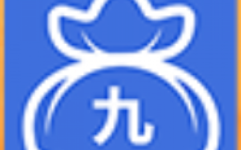 金九钱袋:审核通过秒放款,超薪白卡系列新口子