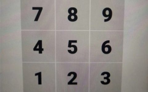 捷信超贷容易通过吗?谁知道下款了利息高吗