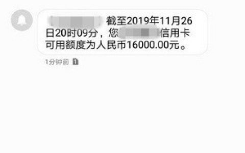 江苏银行爱车信用卡怎么样?热炒秒批的卡种年费和权益