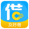 及好借下载入口在这里!,不上征信的钱币币系列口子