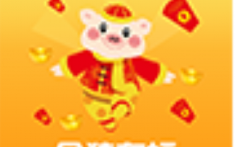 金猪有福:审核通过秒放款,小悟空系列新口子