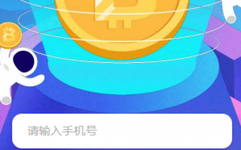 金鸡钱包怎么样?审核没有客服电话回访的口子