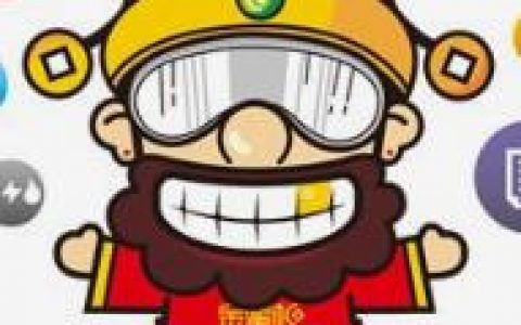 金掌柜贷款怎么样靠谱吗?app强行放款是怎么回事