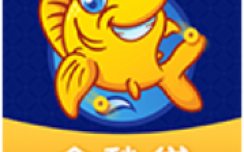 金秒贷:审核放款速度快,牛牛贷系列新口子