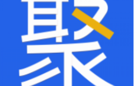 聚宝盆贷款是信用花系列口子!审核通过秒放款