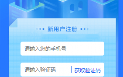 快来分期二维码苹果下载入口!审核有客服电话回访