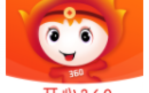 开心360贷款是牛牛贷系列新口子!审核放款速度快